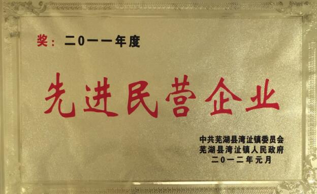 201201.jpg