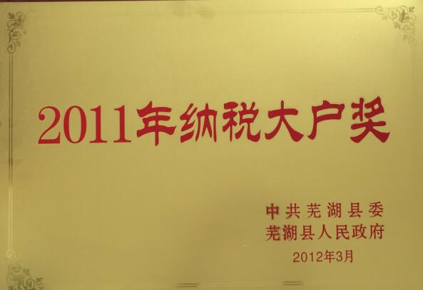 201203.jpg